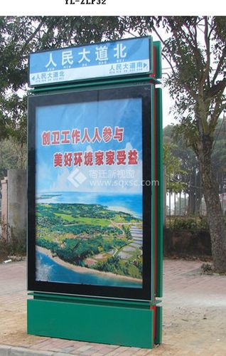 户外广告立地灯箱,广告道路滚动灯箱